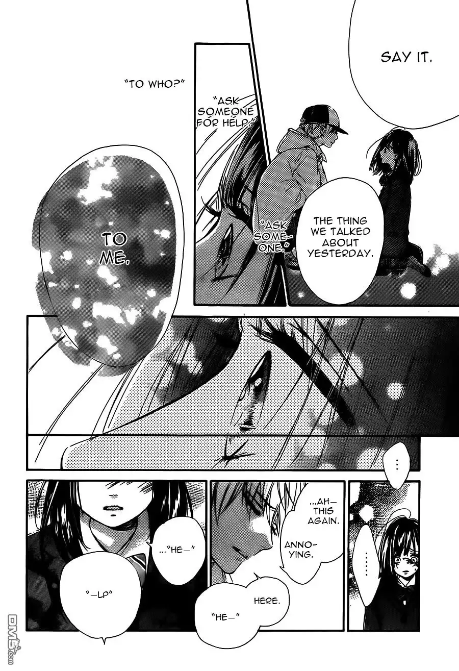 Honey Lemon Soda Chapter 1 42